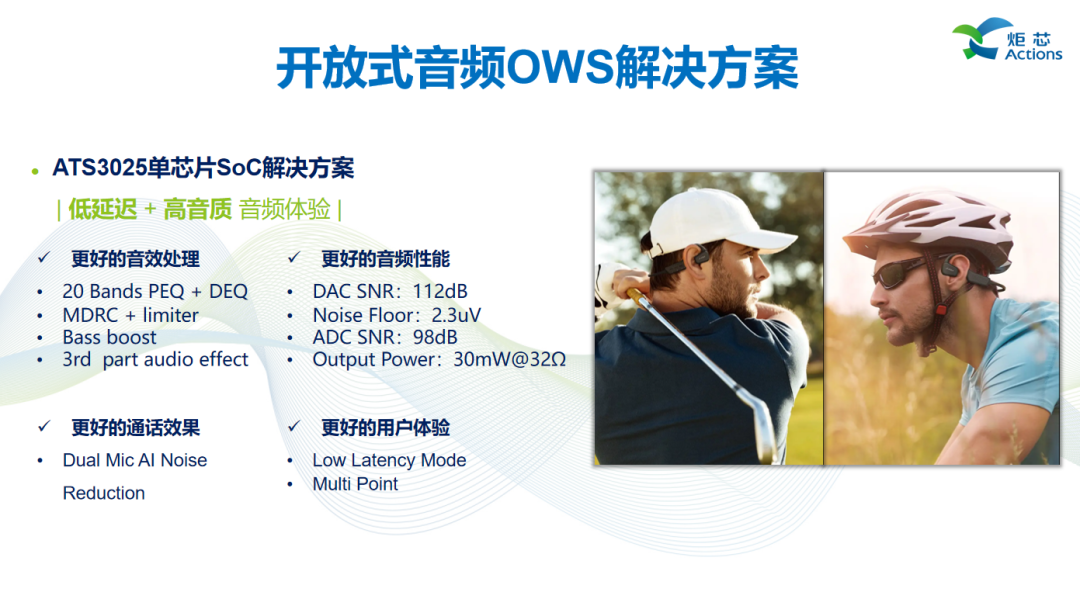 upfile_65378aff94ff8